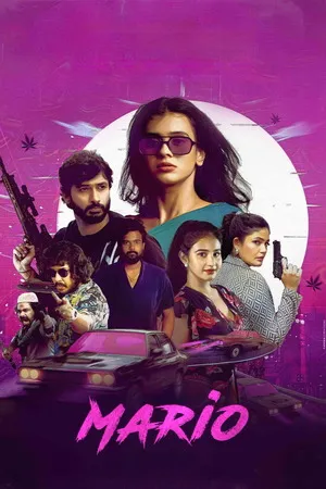 Mario 2025 Hindi - Telugu Dual Audio WEB-DL 720p - 480p - 1080p